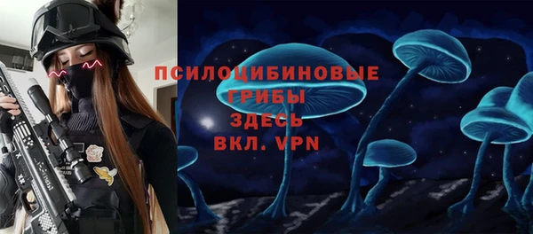 кокаин колумбия Белоозёрский