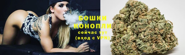 кокаин колумбия Белоозёрский