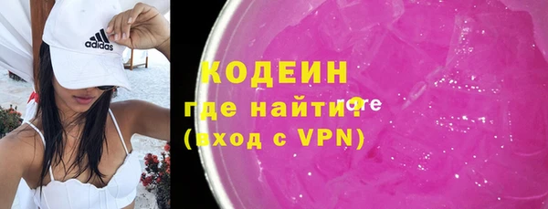 кокаин колумбия Белоозёрский