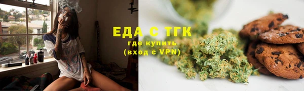 гашик Беломорск