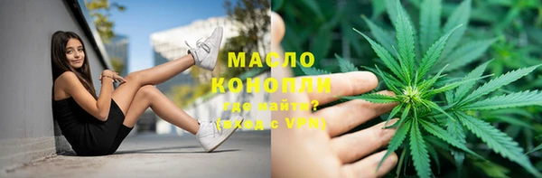 гашик Беломорск