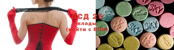 кокаин колумбия Белоозёрский