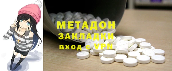 кокаин Белокуриха