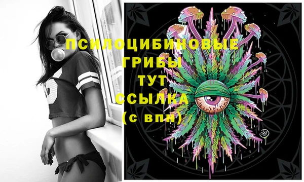 кокаин колумбия Белоозёрский