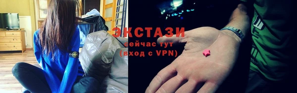 кокаин колумбия Белоозёрский