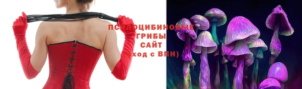 меф Балахна