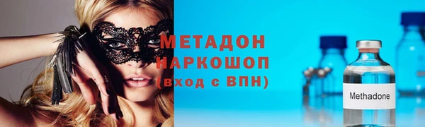 кокаин Белокуриха