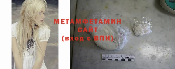 кокаин колумбия Белоозёрский