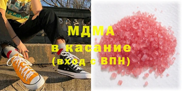 кокаин колумбия Белоозёрский