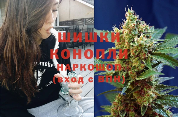 кокаин колумбия Белоозёрский
