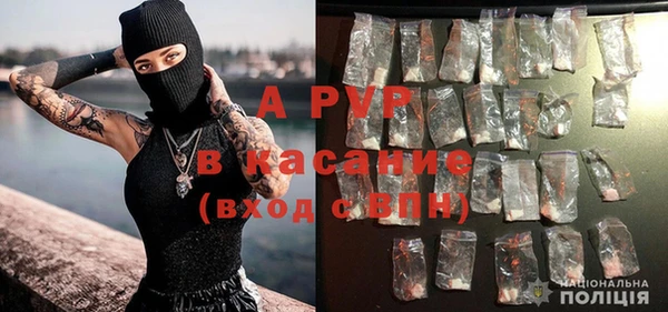 кокаин колумбия Белоозёрский