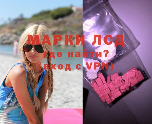 кокаин колумбия Белоозёрский