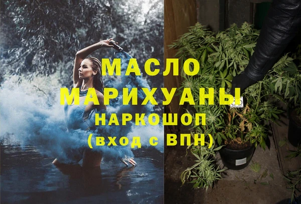 кокаин колумбия Белоозёрский