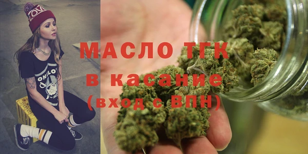 гашик Беломорск
