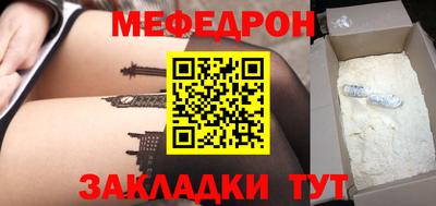 бошки Гусь-Хрустальный