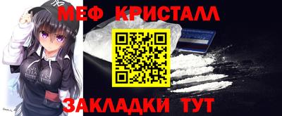 индика Гусиноозёрск