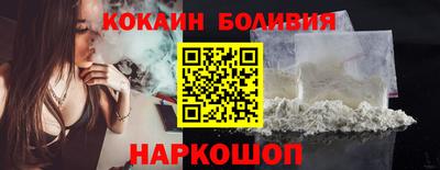меф VHQ Гусев