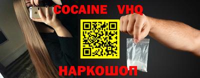 индика Гусиноозёрск