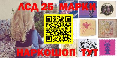меф VHQ Гусев