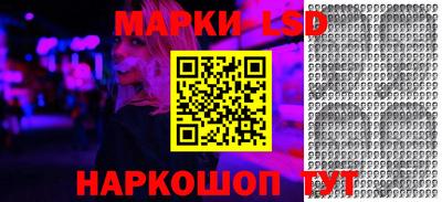 меф VHQ Гусев