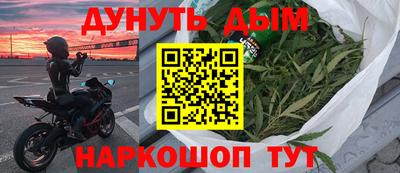 бошки Гусь-Хрустальный