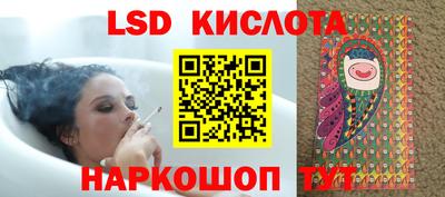 меф VHQ Гусев