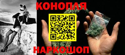 бошки Гусь-Хрустальный