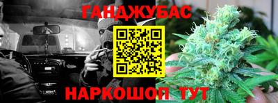 МДМА Кимры