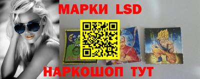 бошки Гусь-Хрустальный