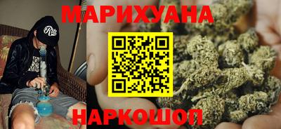 меф VHQ Гусев