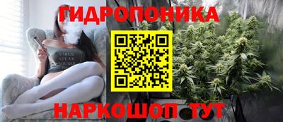 меф VHQ Гусев