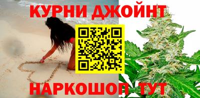бошки Гусь-Хрустальный