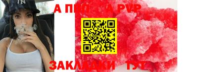 бошки Гусь-Хрустальный