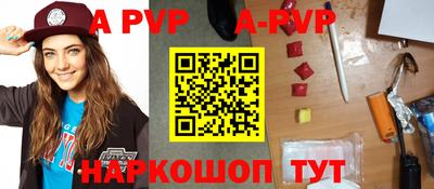 бошки Гусь-Хрустальный