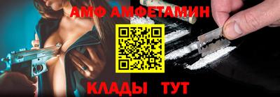 spice Кинель