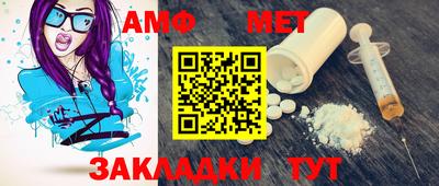индика Гусиноозёрск