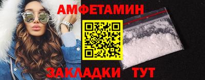 индика Гусиноозёрск