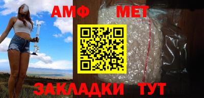 каннабис Кингисепп
