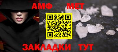 индика Гусиноозёрск