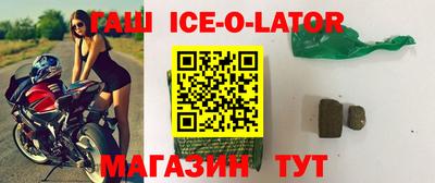 меф VHQ Гусев