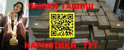 бошки Гусь-Хрустальный