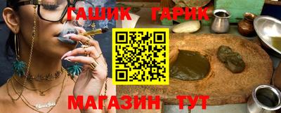бошки Гусь-Хрустальный