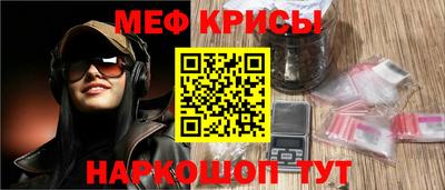индика Гусиноозёрск