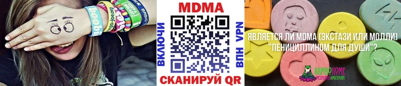 ссылка на мегу как зайти  Обь  МДМА Molly 