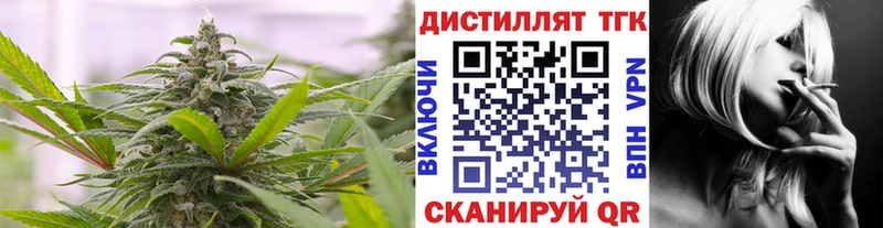 купить наркотик  Обь  мега как зайти  ТГК жижа 