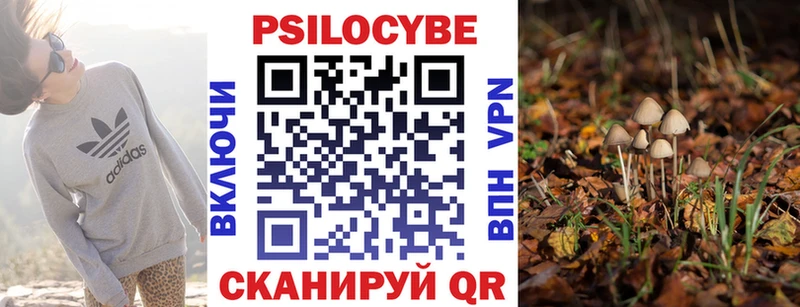 это какой сайт  Обь  Галлюциногенные грибы ЛСД  закладка 
